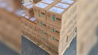 قیمت هارد سرور اچ پی hp , ماهان شبکه ایرانیان