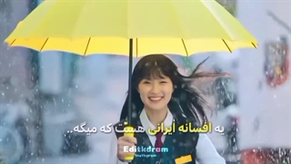 دونده دوست داشتنی