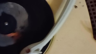 گرام تپاز قرمز