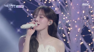 [2024 MBC 가요대제전] DOYOUNG X WINTER- Twenty-five, Twenty-one, MBC 250130 GAYO DAEJEJEON