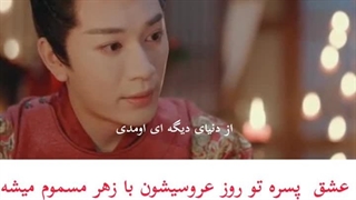 ◦•●◉✿   میکس سریال  اشتیاق وصف نشدنی‌توضیحات کپشن ✿◉●•◦