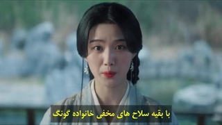 سریال چینی سفرم به سوی تو قسمت دوازدهم با زیرنویس چسبیده