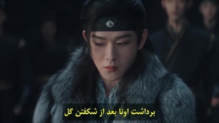 سریال چینی سفرم به سوی تو قسمت هجدهم با زیرنویس چسبیده