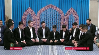 جمع‌ خوانی نوجوانان ممتاز قرآنی محضر رهبر معظم انقلاب - میلاد امام حسین(ع) ۱۴۰۳/۱۱/۱۴