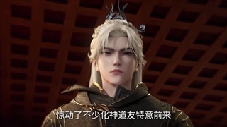 تریلر جاودانه شورشی قسمت ۷۵