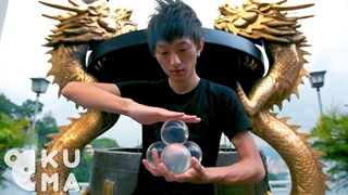 حقه های دیدنی