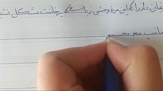 اتصالات م