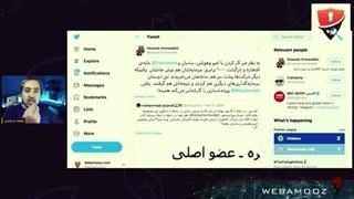 کافه بازار، رهنما کامیابان نخستین و سرآوا، مافیای اکوسیستم استارتاپی کشور — قسمت اول