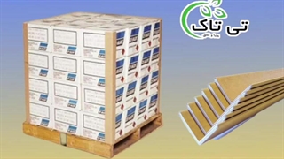 نبشی مقوایی پالت 09190993466