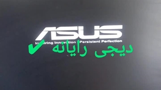 تعمیرات کامپیوتر در فرمانیه