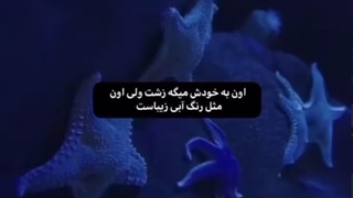 بچه های شجره نامه بیاید کپ که امروز من قاطی کردم :خنده: