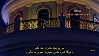 فیلم Rafadan Tayfa 4: Hayrimatör تیم رافادان ۴ : هایراماتور 2023