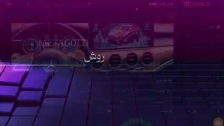 نحوه ی انتقال موجودی از کیف پول به متاتریدر| متاگلد