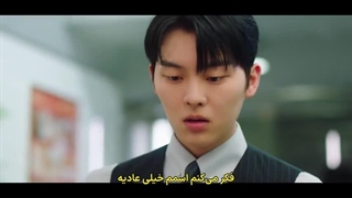 قسمت 2 سریال دشمن عزیز من با زیرنویس فارسی چسبیده