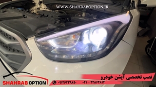 نصب اپشن و لوازم جانبی توسان چراغ نیو فیس توسان