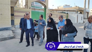 بازدید شورا و شهرداری از شهرک های بوستان و نریمان