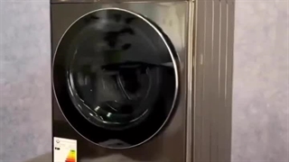 ماشین لباسشویی V9 شاهکار شرکت ال جی