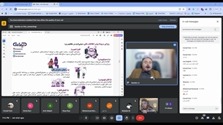 رجحان محتوا بر شکل