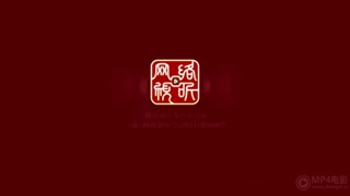 مینی سریال تقدیر بارون خورده قسمت نهم زیرنویس فارسی