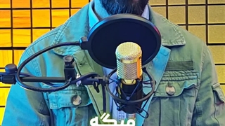 راز پیرمرد دانا؛ معمایی که شما هم باید حل کنید!