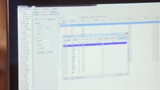 سریال چینی بهترین اتفاق  The Best Thing 2025 قسمت 3 با زیرنویس فارسی