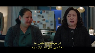 قسمت یازدهم سریال کشیش بی اعصاب 2 +زیرنویس فارسی  The Fiery Priest Season 2 با بازی کیم نام گیل و سونگ جون