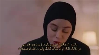 قسمت 2 سریال تجارت با زیرنویس فارسی