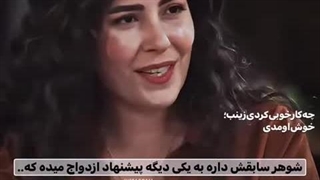 میکس سریال ترکی  عشق بی حد مرز