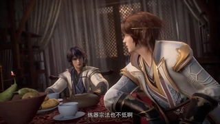 انیمه تبدیل شده به خدایان فصل 1 قسمت 28 با زیرنویس فارسی