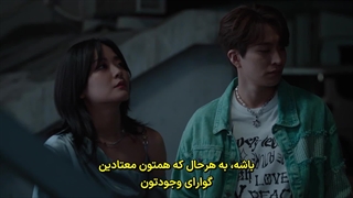 سریال کره ای رقابت دوستانه 2025 (قسمت 12) زیرنویس فارسی چسبیده