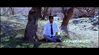 موزیک ویدئو جدید از احمد عینی زاده تو اینجایی