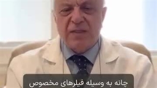 دکتر عباس کاظمی آشتیانی دندانپزشک زیبایی
