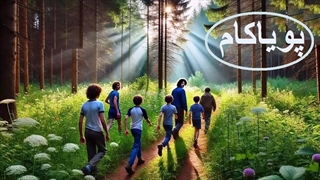 بچه ها | داستانی کوتاه از ماکسیم گورکی