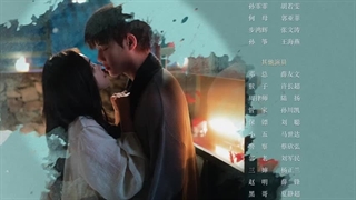 مینی سریال تقدیر بارون خورده Rainkissed Fate 2025 قسمت 7 با زیرنویس فارسی