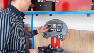 تعمییر و نگهداری