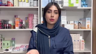 بررسی کلروفیل مایع Now