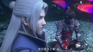 انیمه نبرد از  طریق آسمانها  فصل 4 قسمت 35 با زیرنویس فارسی