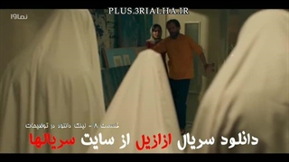 دانلود رایگان قسمت 8 سریال ازازیل | ژانر جنایی و معمایی با بازی پیمان معادی