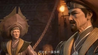 انیمه نبرد از  طریق آسمانها  فصل 5 قسمت 34 با زیرنویس فارسی