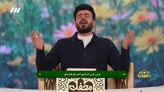 قطعه جدید علی‌اکبر قلیچ برای ماه مبارک رمضان به عربی