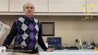 خدمات کلینیک لبخند برای بیماران باردار