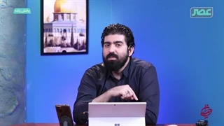 14031218: برنامه میدان - درگیری‌های ساحلی سوریه چه بود؟