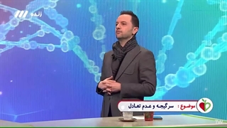 علت سرگیجه ناگهانی و مداوم چیست؟