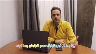 مرکز فیزیوتراپی سهیل صالحی