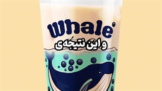 استفاده از هوش مصنوعی در بسته بندی محصولات | مالتی پک