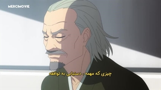 انیمه شینوبی نو ایتوکی قسمت 11 زیرنویس بدون سانسور