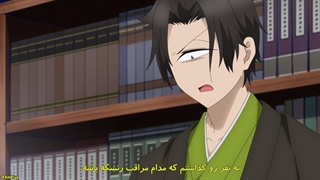 انیمه به‌عنوان یک معلم در مدرسه‌ی «یوکای» شروع به کار کردم! Youkai Gakkou no Sensei Hajimemashita! قسمت 22