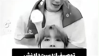 مونبین، برگرد پسر! :))))