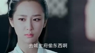 سریال چینی آرمان بزرگ (سلسله یشم ) فصل 1 قسمت 15 با زیرنویس فارسی