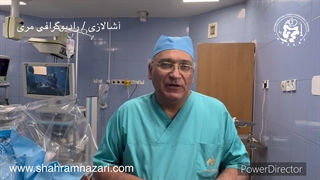 رادیوگرافی (عکس برداری) مری در تشخیص آشالازی